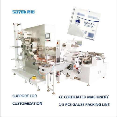 kasus perusahaan terbaru tentang Non-woven Gaze Automatic Folding Packing Line (Lini Pengemasan Lipat Otomatis)