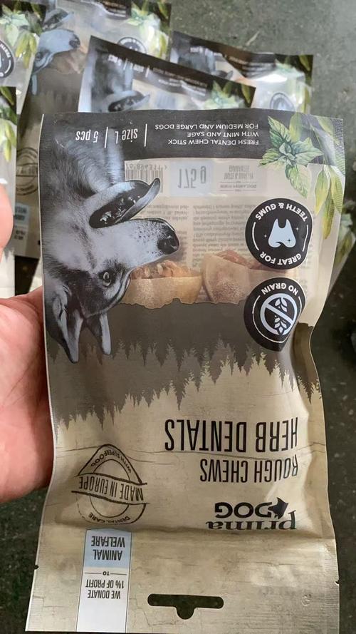 Latest company Solutions about Mesin Segel Kantong Premade untuk Tulang Kunyah