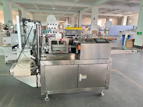 Customized Four Side Sealing Packing Machine For Mosquito Mats 