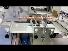 2.5KW 4 Side Sealing Packing Machine Fleksibilitas Disposable Wipe Packing