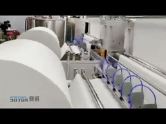 Mesin Pengemas Tisu Basah Multi-Bahan untuk Pembersihan Lantai