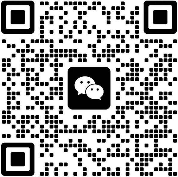 Wechat wechat