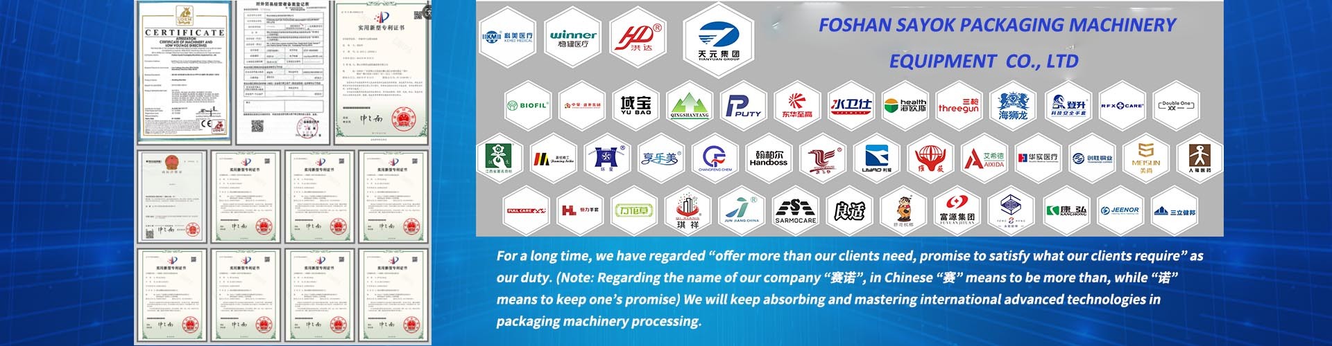 Kualitas mesin pengepakan otomatis pabrik