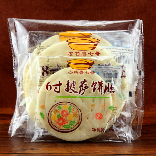 Berita perusahaan terbaru tentang Mesin pengemas makanan jenis ini sangat diminati.