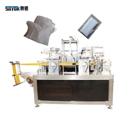 Good price Servo Driven 1 Pair CPE Glove Folding Packing Machine 4 Side Plastic Film Pack on line