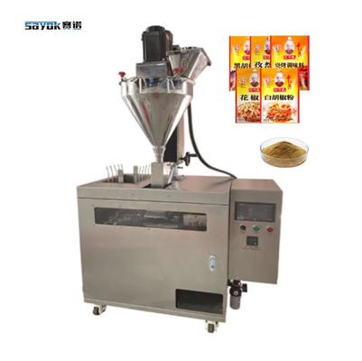 Good price 450 Bag Storage Capacity Tea Powder Premade Pouch Packing Machine Weighing 140kg for Fast and Accurate Packing on line