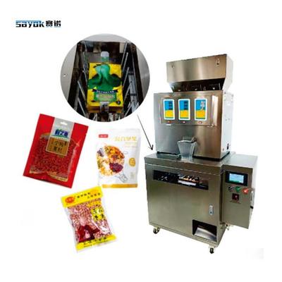 Good price Food Automatic Bagging Machine For Small Business And Customized Multi-head Weigher Grain Packing Line on line