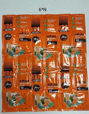 Good price Customization 5 Lines Four Side Seal Packaging Machine For Mosquito Coil Mat With Automatic Feeder on line