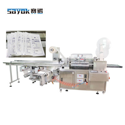 50Hz Automatic Sealing Packing Machine 5.5KW Untuk Produk Medis