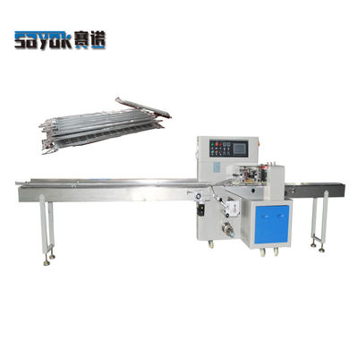 Mesin Pembungkus Film PE Multifungsi Aluminium Tube Servo Driven