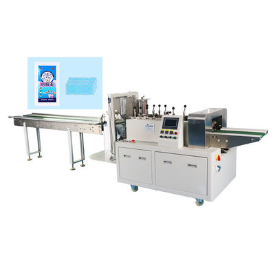 220v 4 Side Sealing Packing Machine Servo Driven Aluminium Coated Film