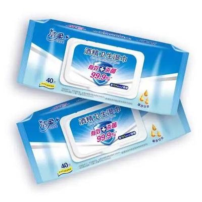 Good price 120Pcs Mesin Pembuat Tisu Basah Untuk Wanita Jalur Pengepakan Kecepatan Tinggi Otomatis on line