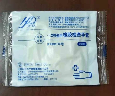 SN-350XS Examination Glove Pouch Packaging Machine Mekanikal 220V