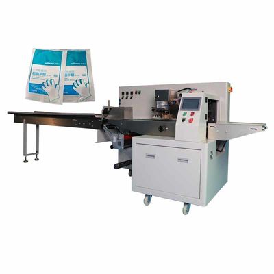 Good price Mesin Pengemas Sarung Tangan Servo Driven Paket Sarung Tangan Pemeriksaan Otomatis 2.8KW​​ on line