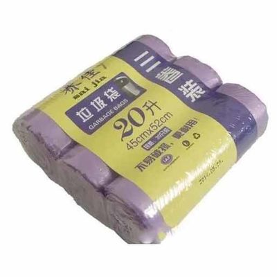 Mesin Heat Shrink Packing 380V Otomatis Mesin Pembungkus Sampah 15KW