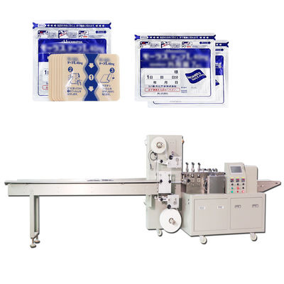 2.5KW Side Sealing Packing Machine Plester Patch Seal Packaging Machine