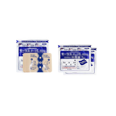 2.5KW Side Sealing Packing Machine Plester Patch Seal Packaging Machine