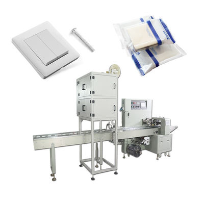 Mesin Pengemasan Sekrup Panel Otomatis 2.8KW Utuh