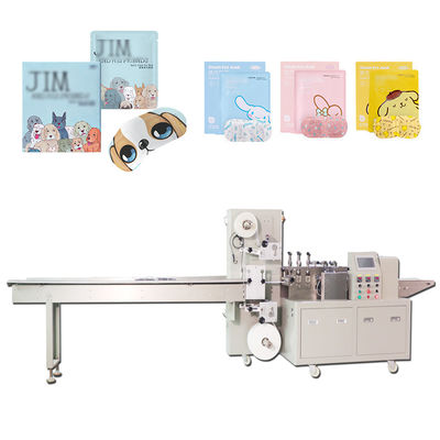 ODM Automatic Sealing Packing Machine Pengaturan Mudah Untuk Steam Eye Mask