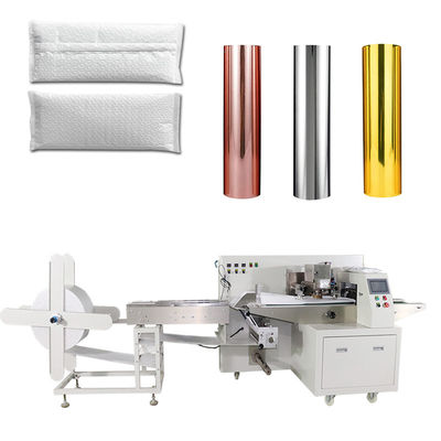 Good price Mesin Pengemas Film Multi Fungsi 220v 2.6kw Film Gelembung Udara on line