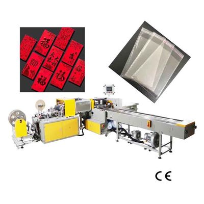 50HZ / 60HZ Mesin Bagging Otomatis 15kw Bag Filling Machine Lucky Bags