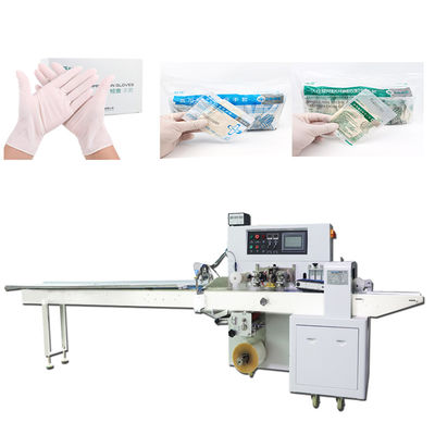 Mesin Pengemas Sarung Tangan Horizontal Otomatis Desain HMI Bedah Steril