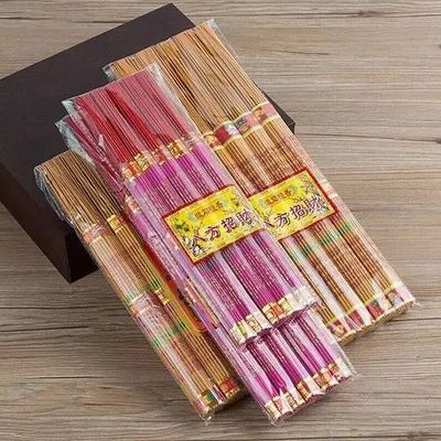3 Side Seal H Type Buddha Incense Packing Machine Penghitungan Otomatis