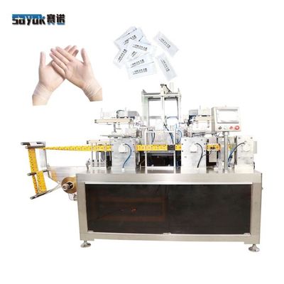 1 Pasang TPE Glove Mesin Lipat Otomatis Mesin Pengemas Hemat Energi