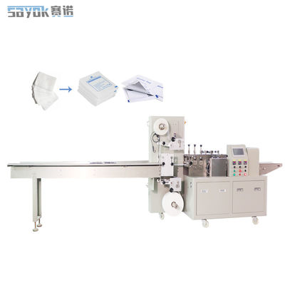 Mesin Pengemas Sisi Stainless Steel Sistem Kontrol PLC