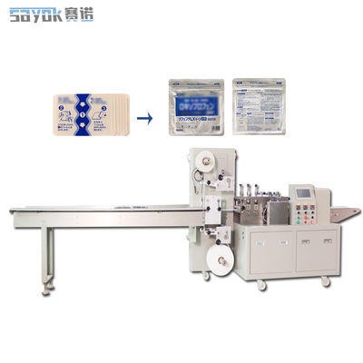 Tekanan Udara 0.6MPa Side Sealing Packing Machine Dengan Sistem Kontrol PLC