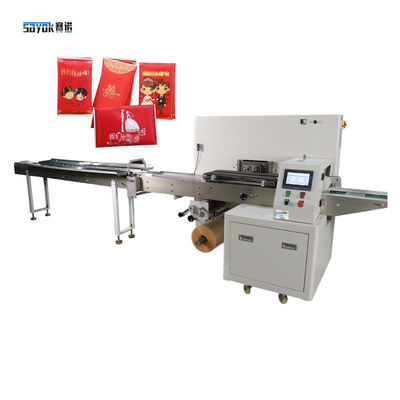 Good price Mesin Pengemas Serbet 0,6Mpa Horizontal Wallet Type Restaurant Advertising on line