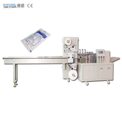 220V 4 Side Seal Packing Machine Untuk Sarung Tangan Bedah Kedokteran Dalam
