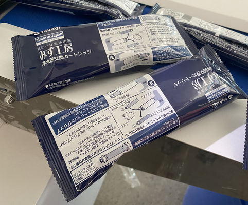 Pembersih horisontal Cartridge Aliran Kemasan Mesin 220v Otomatis Kecepatan Tinggi