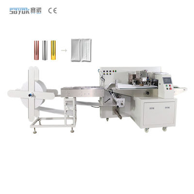 Mesin Pengemasan Film Gelembung Udara E - Commerce Express Bag Packing Sealing Machine