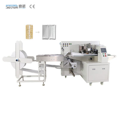 Good price Mesin Pengemasan Kantong Paket Ekspres Efisiensi Tinggi 220v 330 Pcs / Min on line