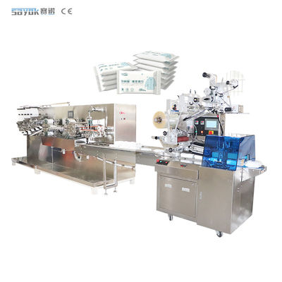 Good price PLC Wet Wipes Packing Machine Automatic Refreshing Cleaning Single Wet Wipes Tissue Sachet Making Machine 220v Mesin pembuatan tisu on line