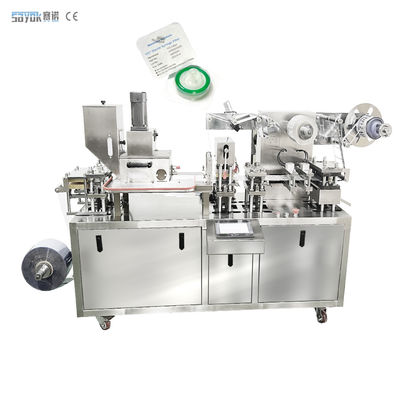 Aluminium Plastic Tablet Blister Packing Machine Pill Soft Gel Kapsul 220V 380V