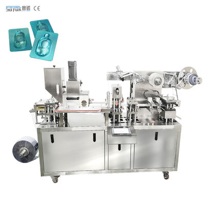 PVC Honey Jam Peanut Butter Liquid Blister Packing Machine 220 / 380v Otomatis
