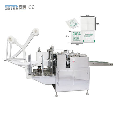 400mm Film Lebar PLC Alkohol Swab Mesin Manufaktur Alkohol Prep Pad Mesin Produksi