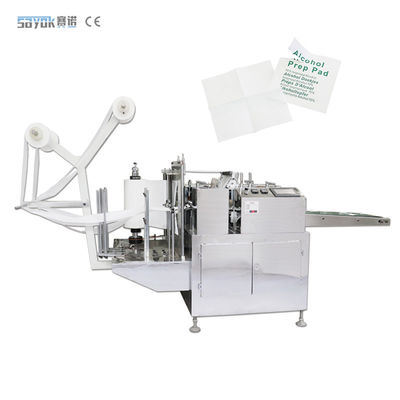 Good price Wet Tissue Non Woven Alcohol Pad Making Machine Mesin Pengemasan Swab Alkohol on line