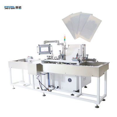 230-300mm Mesin Pembungkus Sarung Tangan Bedah 28 Bag / Min Automatic Swing Folding