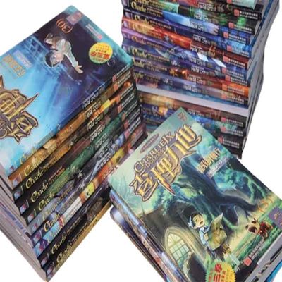 Anti fouling terpisah gelembung film kemasan mesin untuk pemegang buku