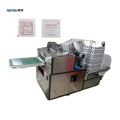 Full Servo Control Mesin Pengemasan Swab Katun 6 Jalur 4 Side Pack