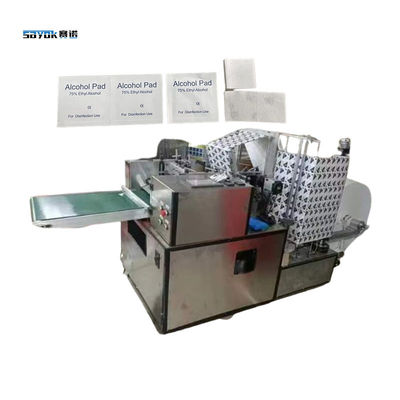 Paper AL Composite Film Four Side Sealing Packing Machine dengan Slitting Alcohol Pre Pads Sealing Packing Equipment