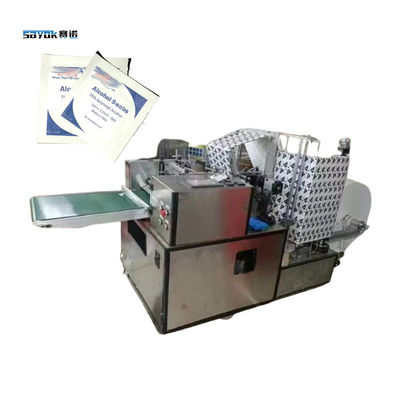 Automatic Counting Spacing Alcohol Prep Pad Packing Machine Kontrol PID yang terpisah