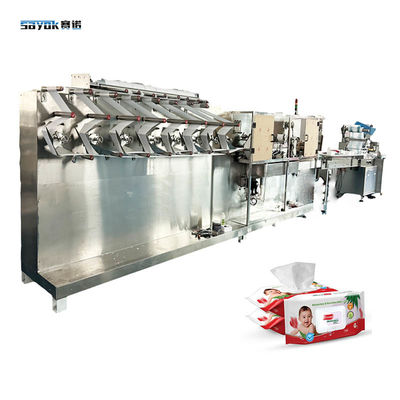 OEM Kecepatan Produksi Tinggi Baby Wet Wipes Packing Machine Untuk Pengemasan Wet Wipes