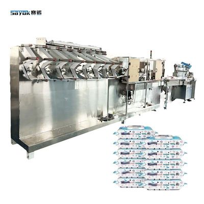 ODM Operasi Kecepatan Tinggi Baby Wet Wipes Packing Machine Untuk Pengemasan Wet Wipes
