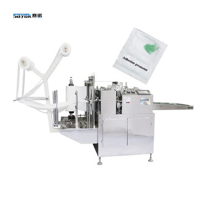 Produktifitas Tinggi Mesin Pengemasan Four Side Seal Untuk Adhesion Promoter Small Bag Pack