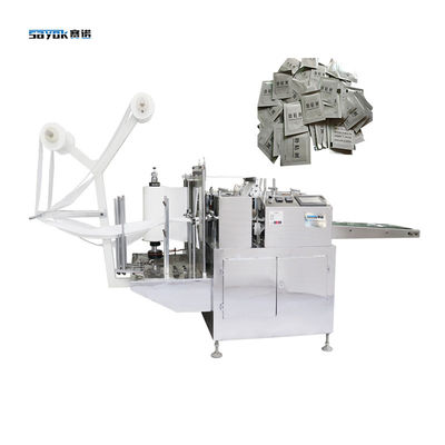 Adhesion Promoter Small Bag Pack Otomatis Mesin Pengemasan Segel Empat Sisi 5.5KW