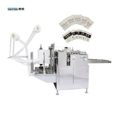 Mesin Mechanical 12mil Film Compatible Four Side Seal Packing Machine Untuk Promoter Adhesi Portable Bag Pack